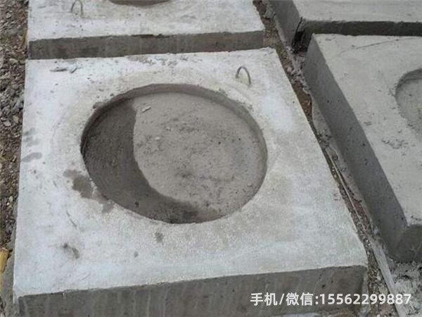 成华DP14混凝土电杆底盘